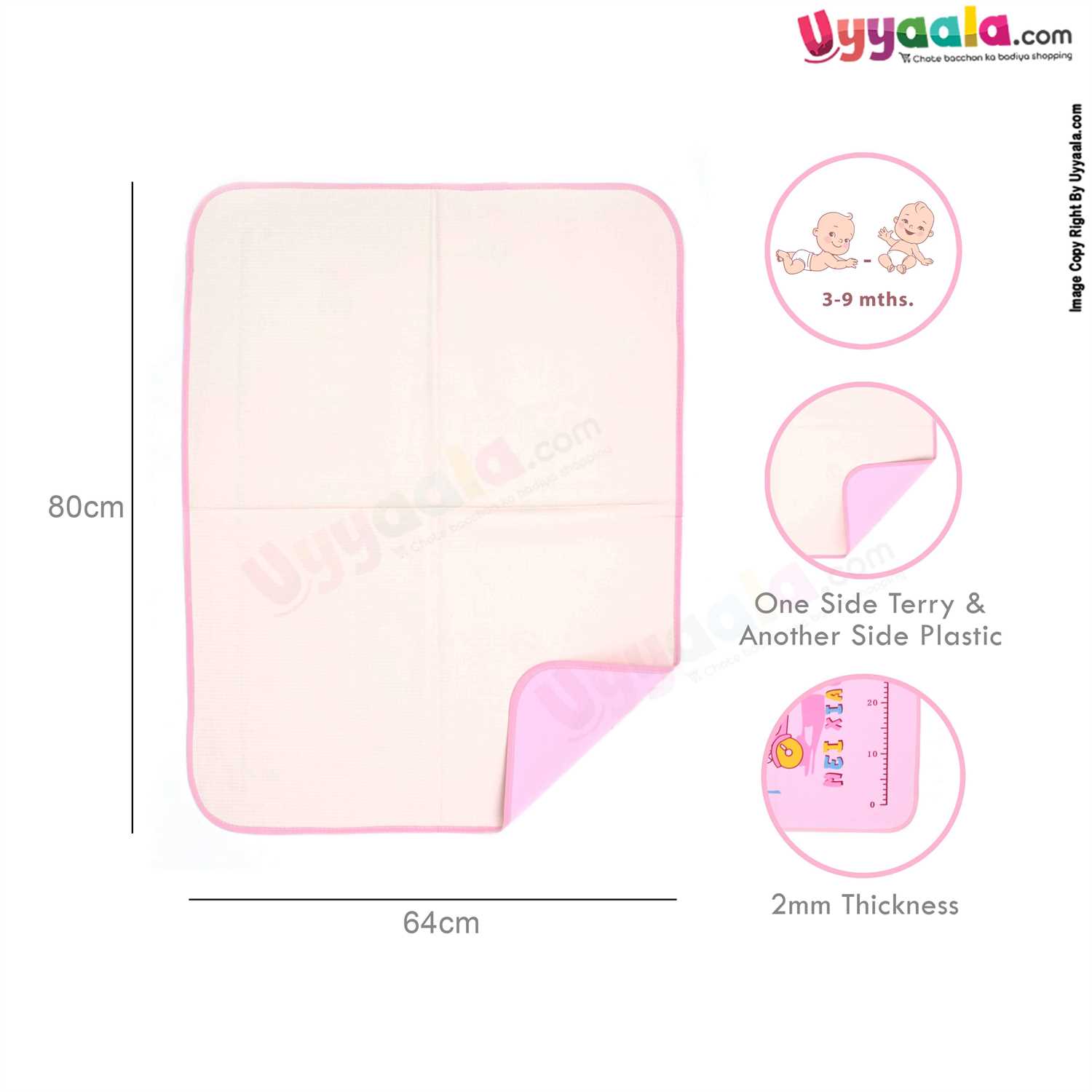 Wash proof mattress protector for babies