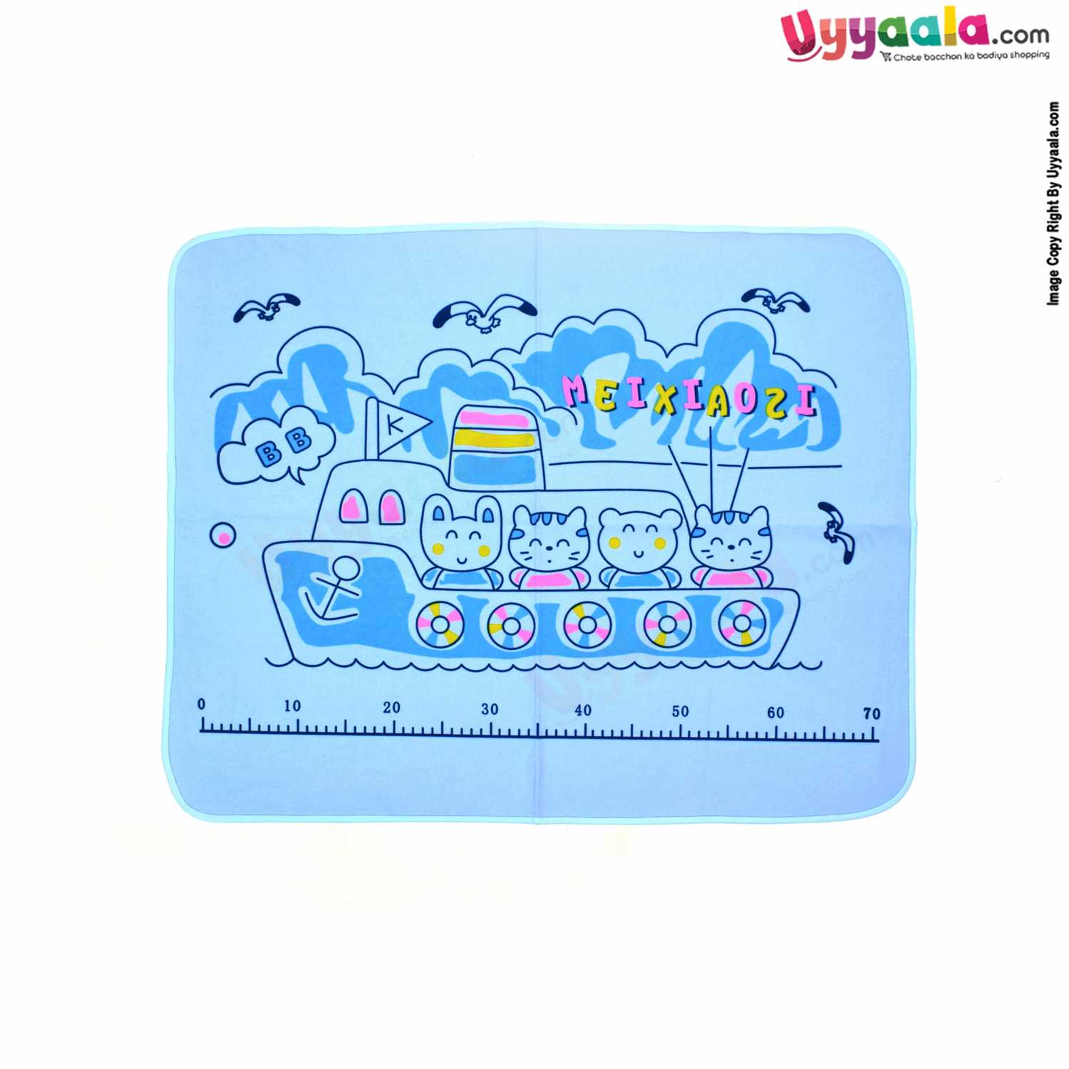 Soft wash proof dry sheet for 6-12 M babies