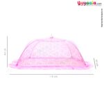 EAGLE Mosquito Net Size - M