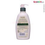 AVEENO Daily Moisturizing Lotion