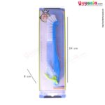 PAPA BABY Bottle & Nipple Cleaning Brush - Blue