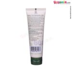 Moisturizing Lotion For Adults