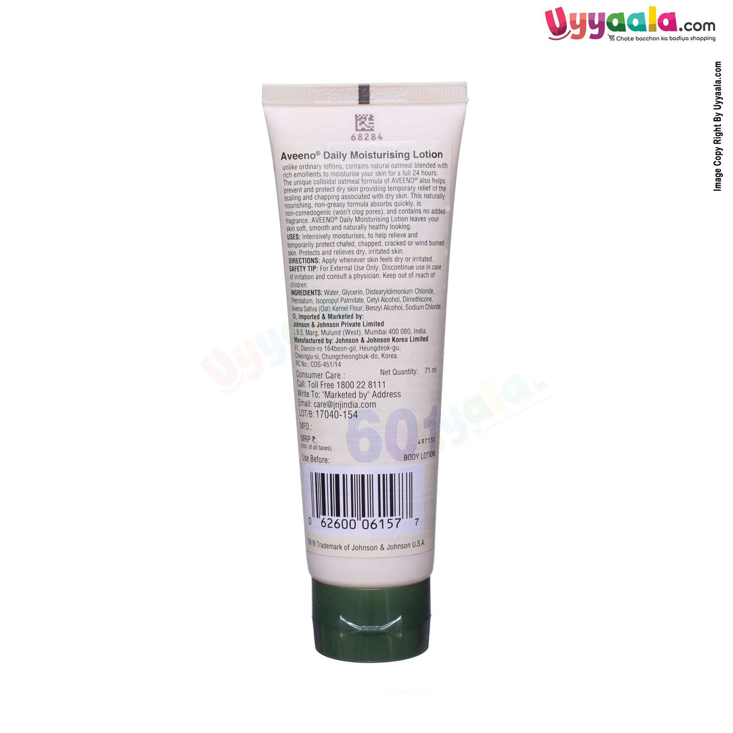 Moisturizing Lotion For Adults