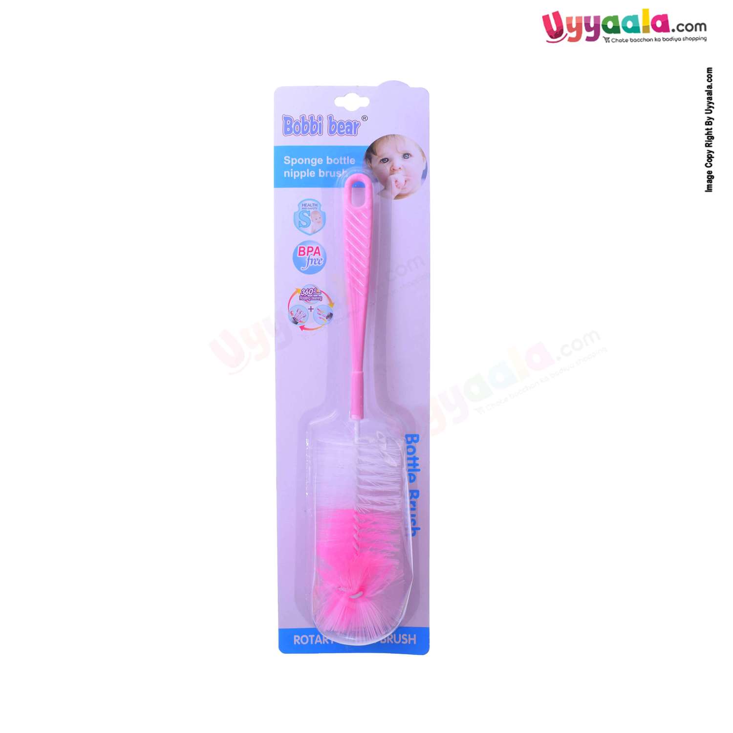 Cleaning brush for feeding bottle, pink