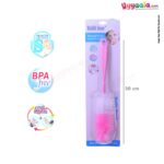 Babies feeding bottle cleaning brush, pink