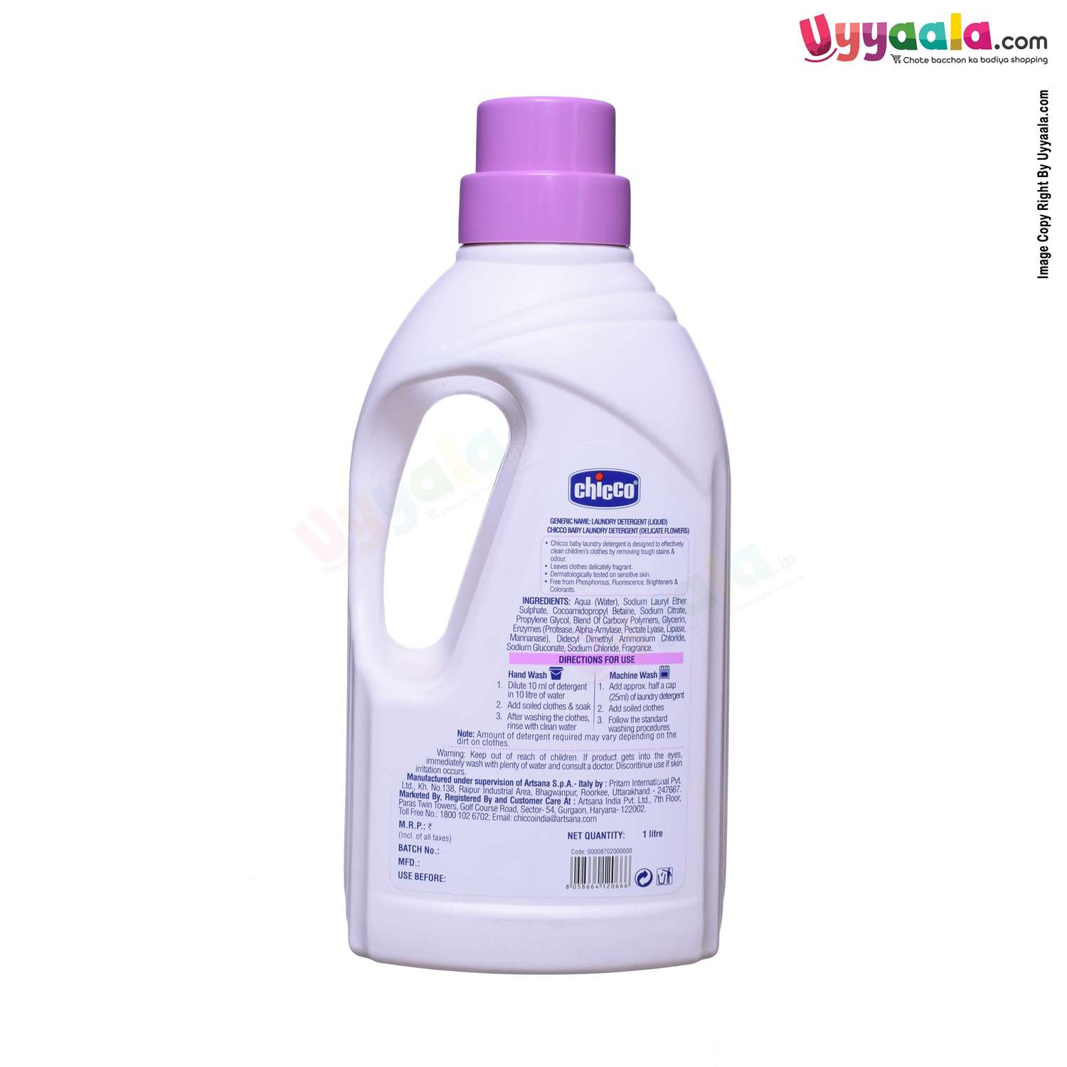 Sensitive baby laundry detergent, 1ltr