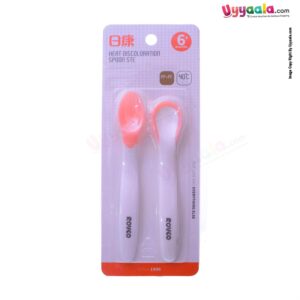 ROVCO Heat Discoloration Silicone Spoons Twin Pack For Babies 6+m Age - Pink