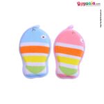 Bath Sponge for Babies Fish Model Pack of 2