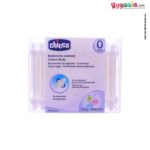 Soft cotton earbuds for babies