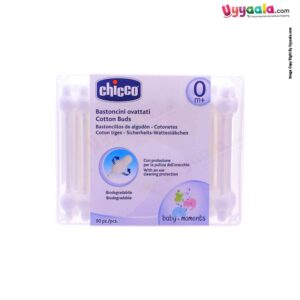 Soft cotton earbuds for babies