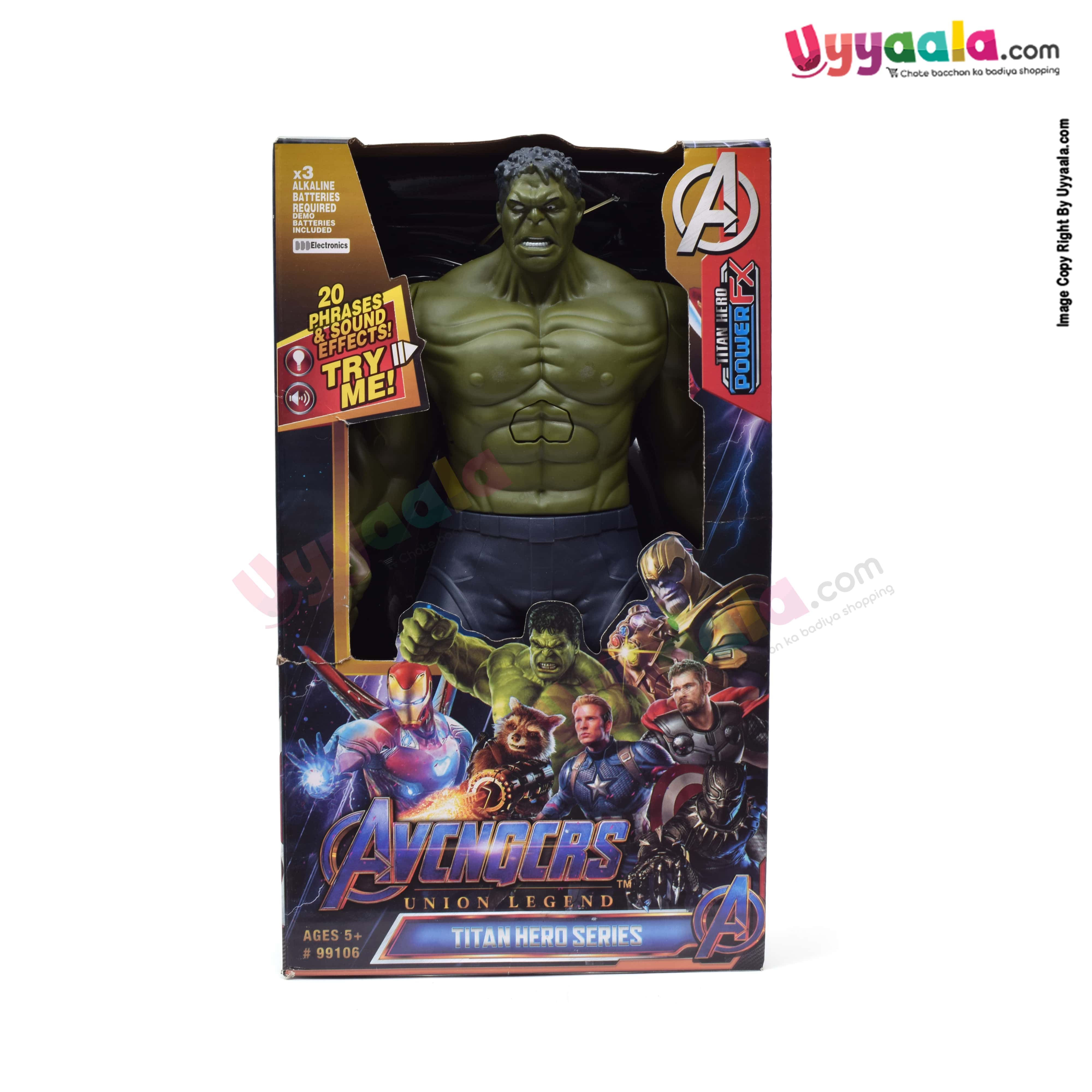 Hulk character super hero toy