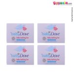 BABY DOVE Bathing Bar for babies