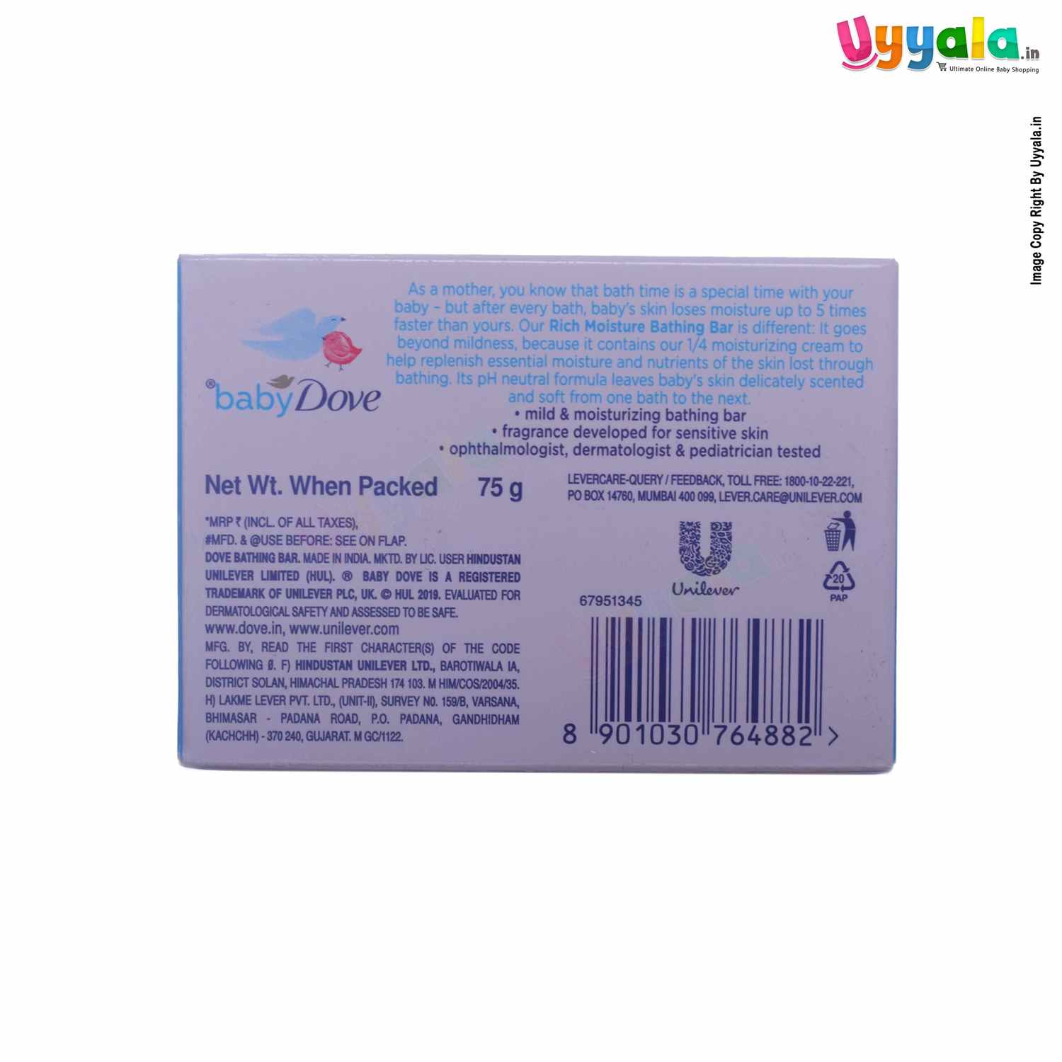 Moisturizing bathing bar for babies