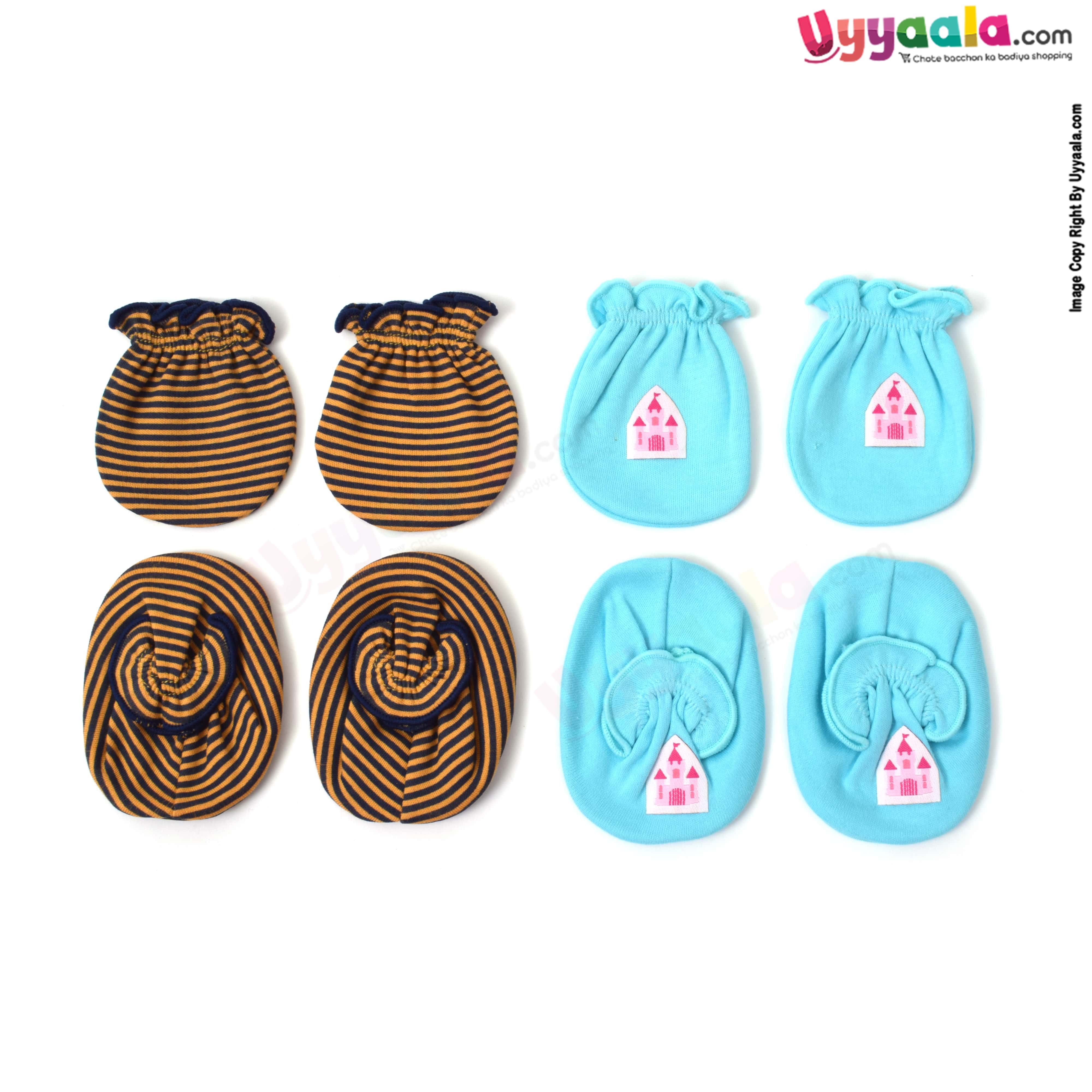 BEN BENNY mittens & booties set for babies yellow color with black stripes and blue color with fort patch (0-3M) age