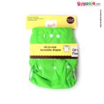 Reusable diaper for babies, Green