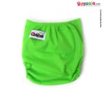 Reusable baby diaper with adjustable pad, Green