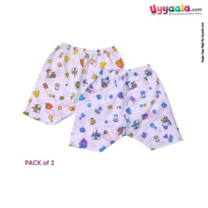 Shorts for babies 100% hosiery cotton pack of 2