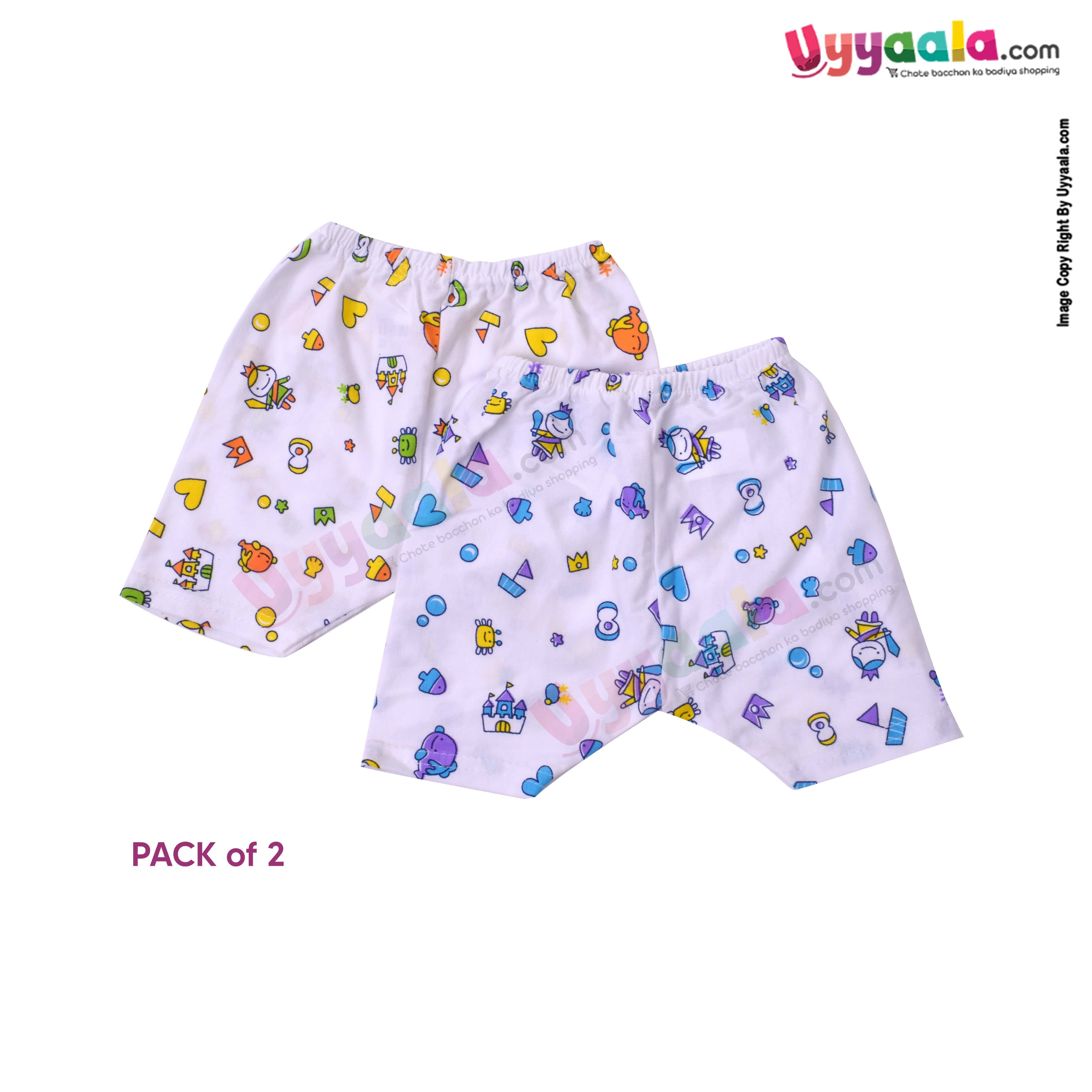 Shorts for babies 100% hosiery cotton pack of 2