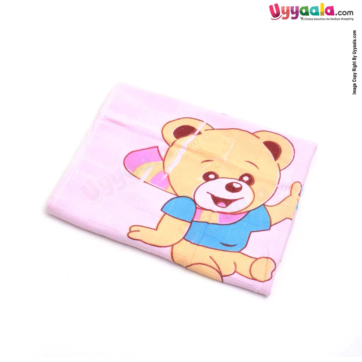 Babies Cotton Wrapper