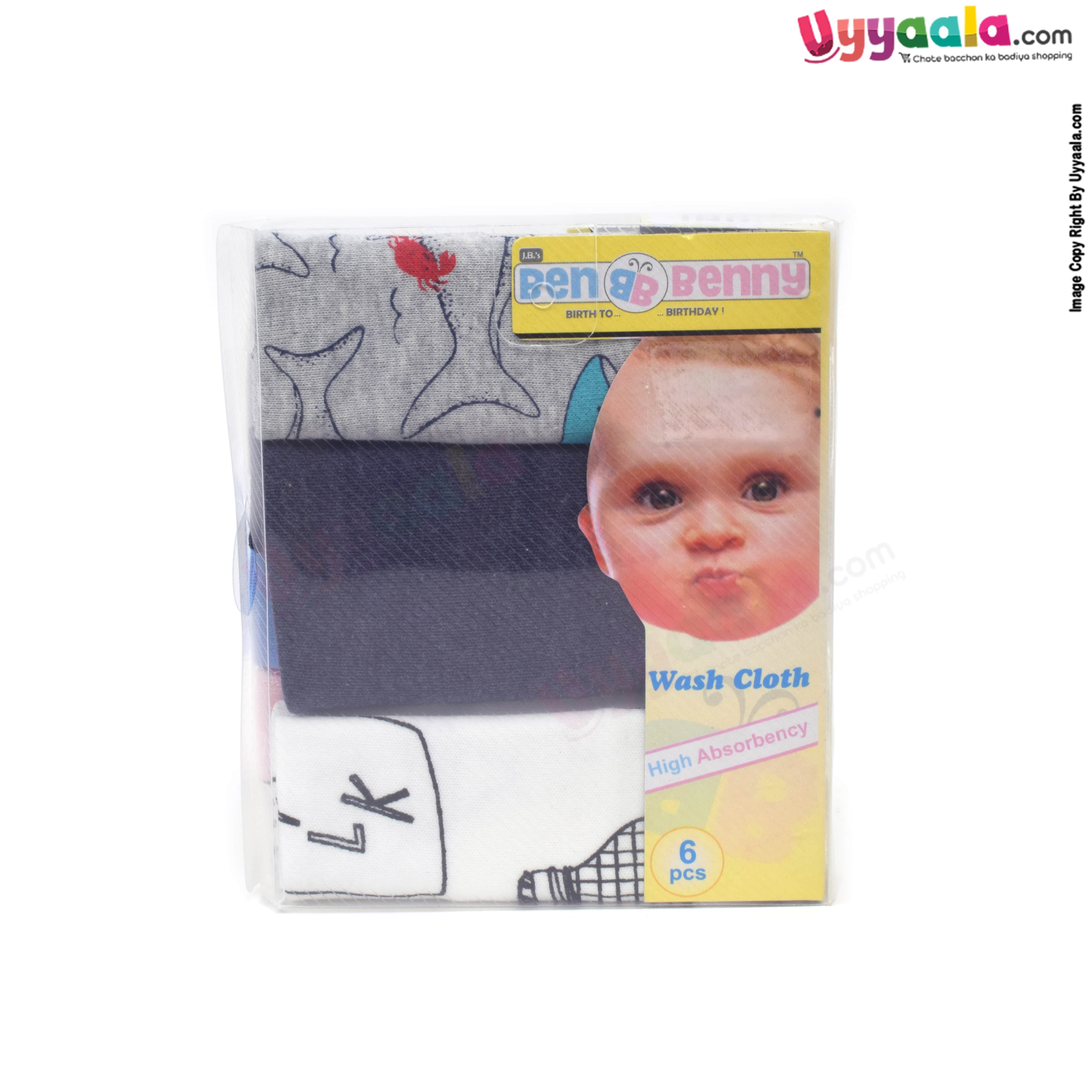 Cotton napkins for babies