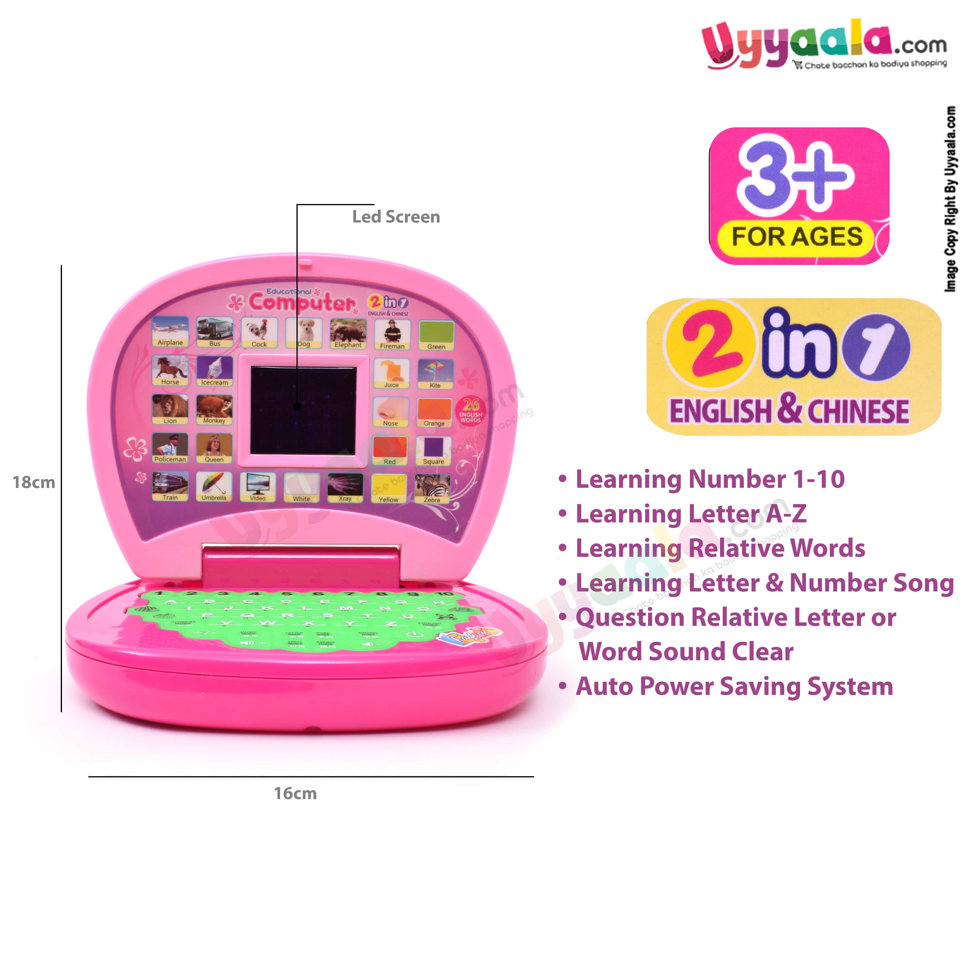 Laptop model for kids