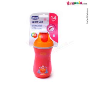 CHICCO Sport cup, insulated bottle - 266ml, 14+m