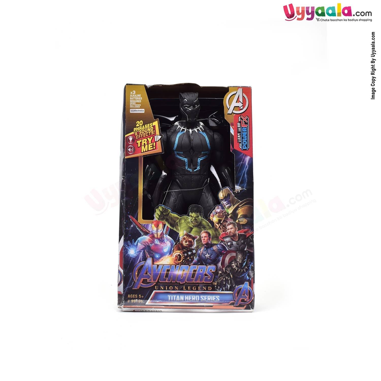 Black panther toy for kids