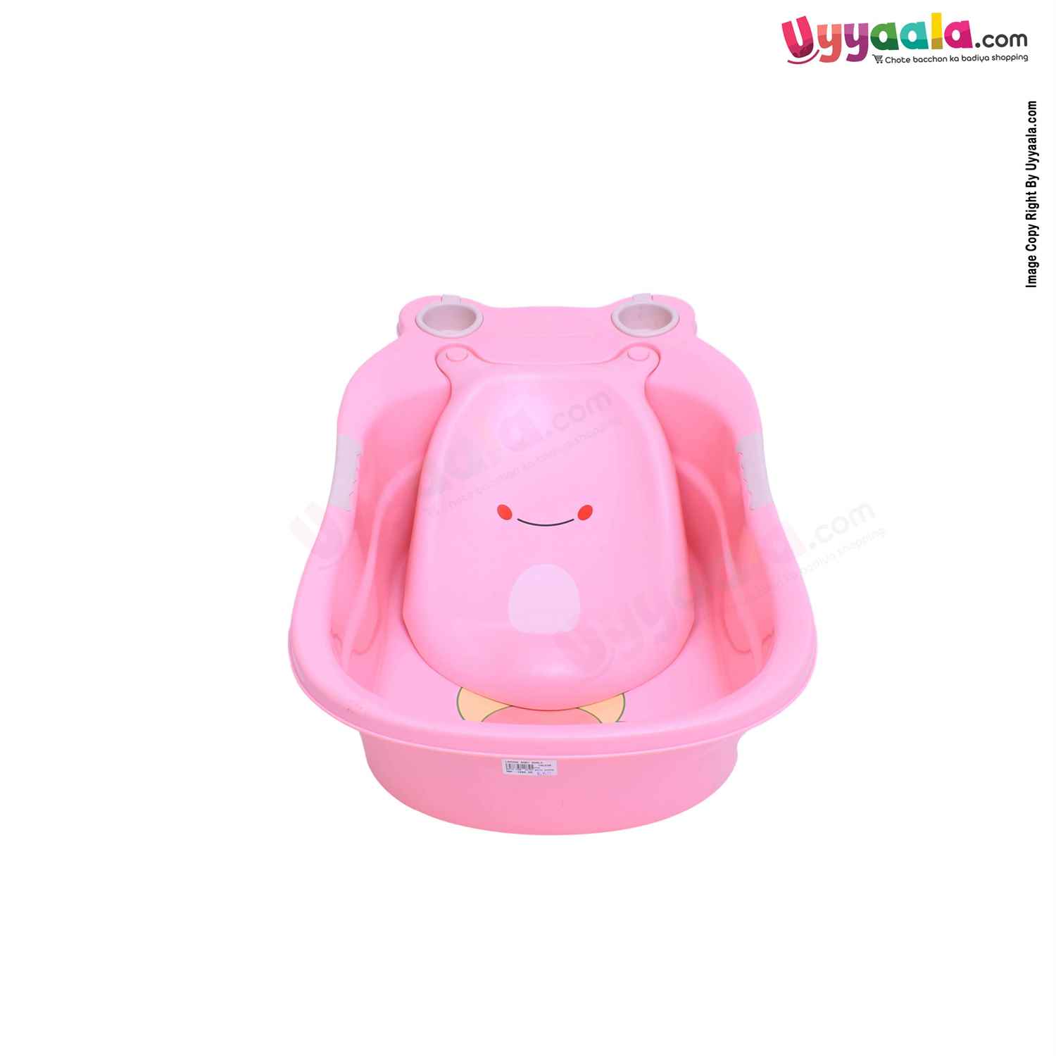 BathTub Plastic Frog Shape with Sitting Tray and Water Draining System, Pink