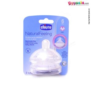 Feeding nipples for babies