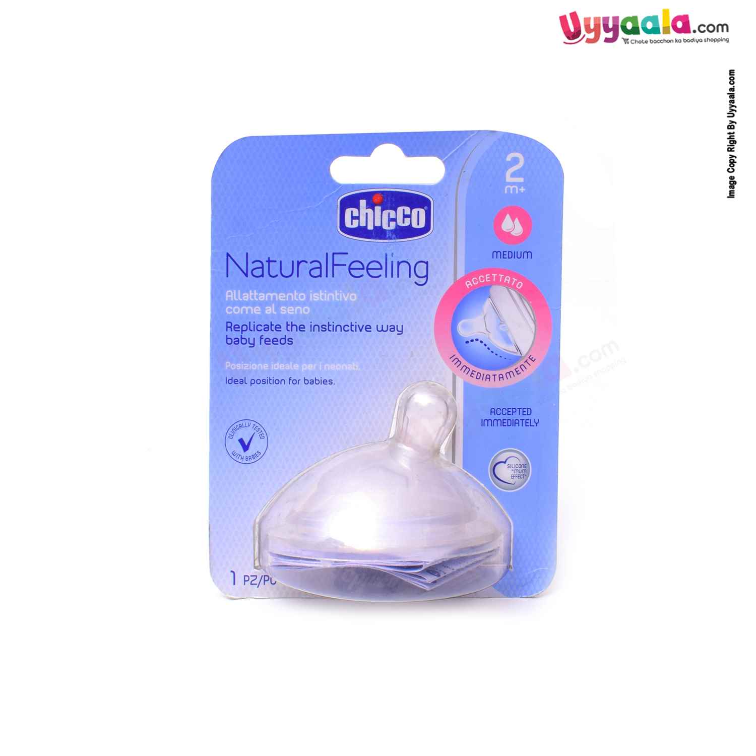 Baby natural feeling feeding nipples