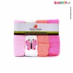 Set of napkins for babies