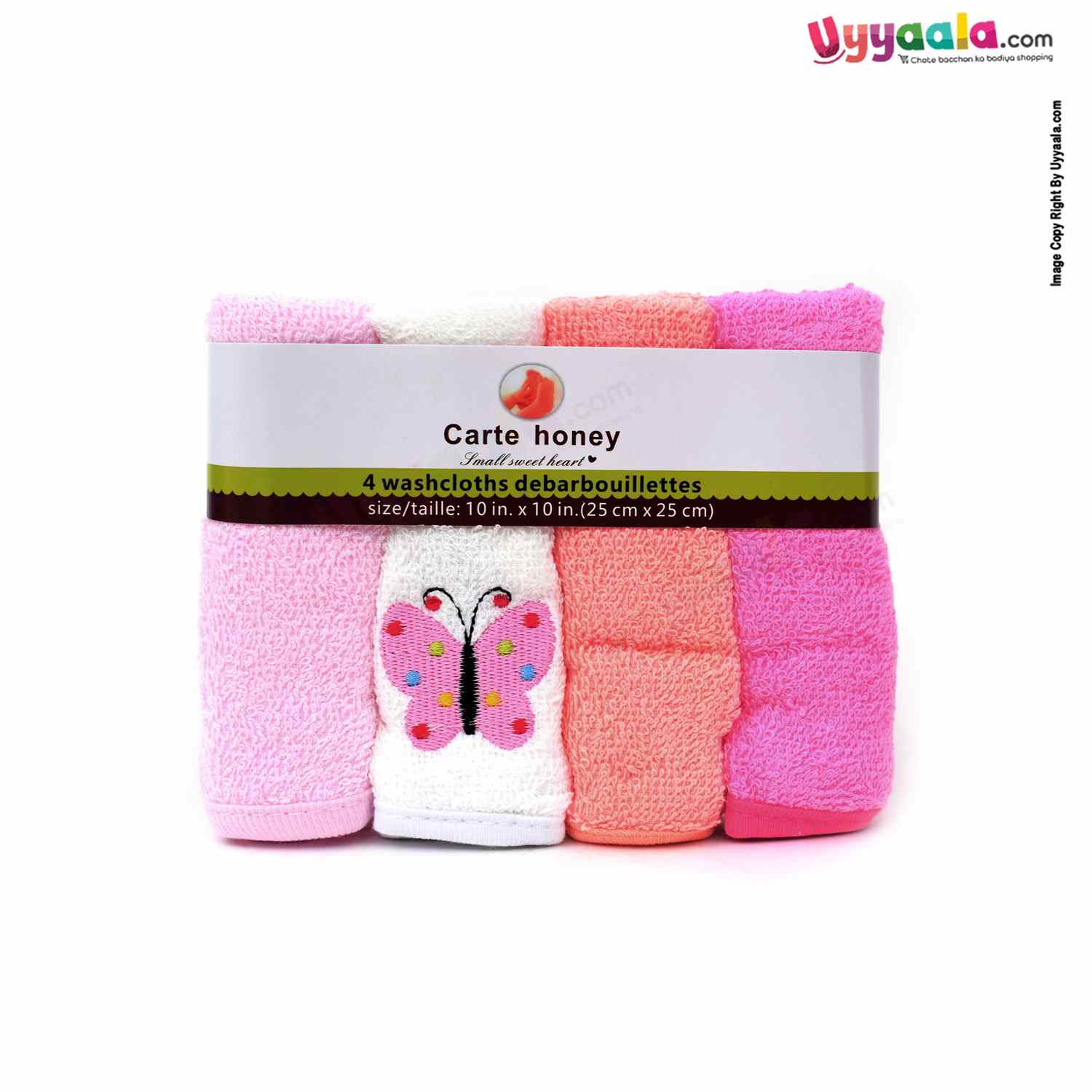 Set of napkins for babies