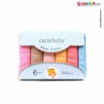 Set of napkins for babies