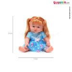 Baby Doll for Kids