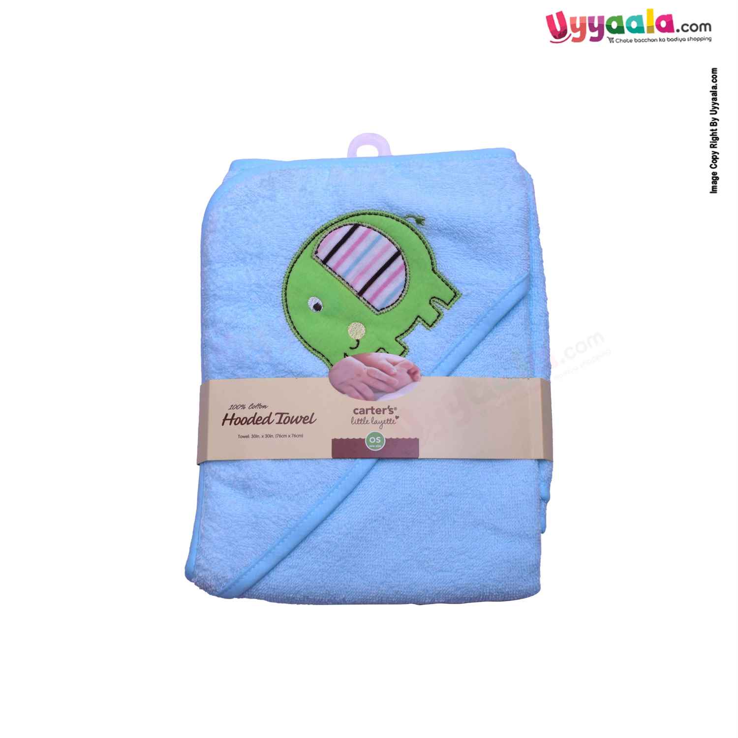 One size plain hooded towel for babies, Blue