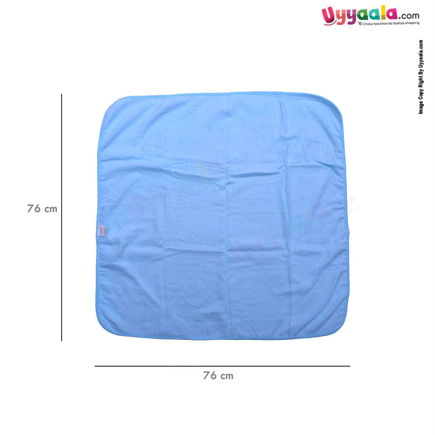 Babies soft terry cloth hooded towel, Blue