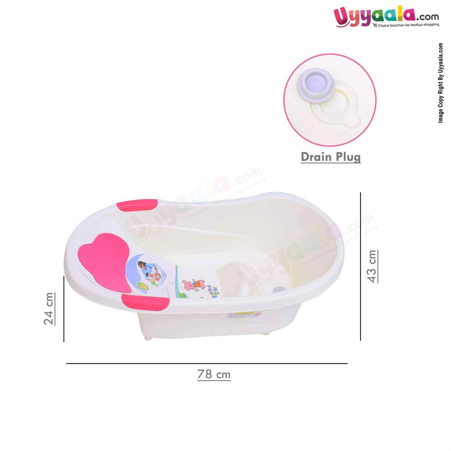 Baby bath tub with water drainage system