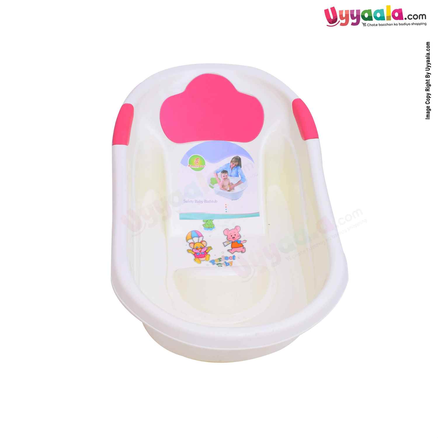 Bear & mouse printed baby bath tub