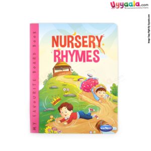 NAVNEET my favorite board books nurse rhymes