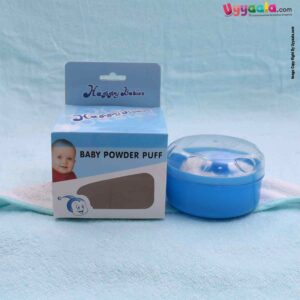 BABY Powder Box with Puff