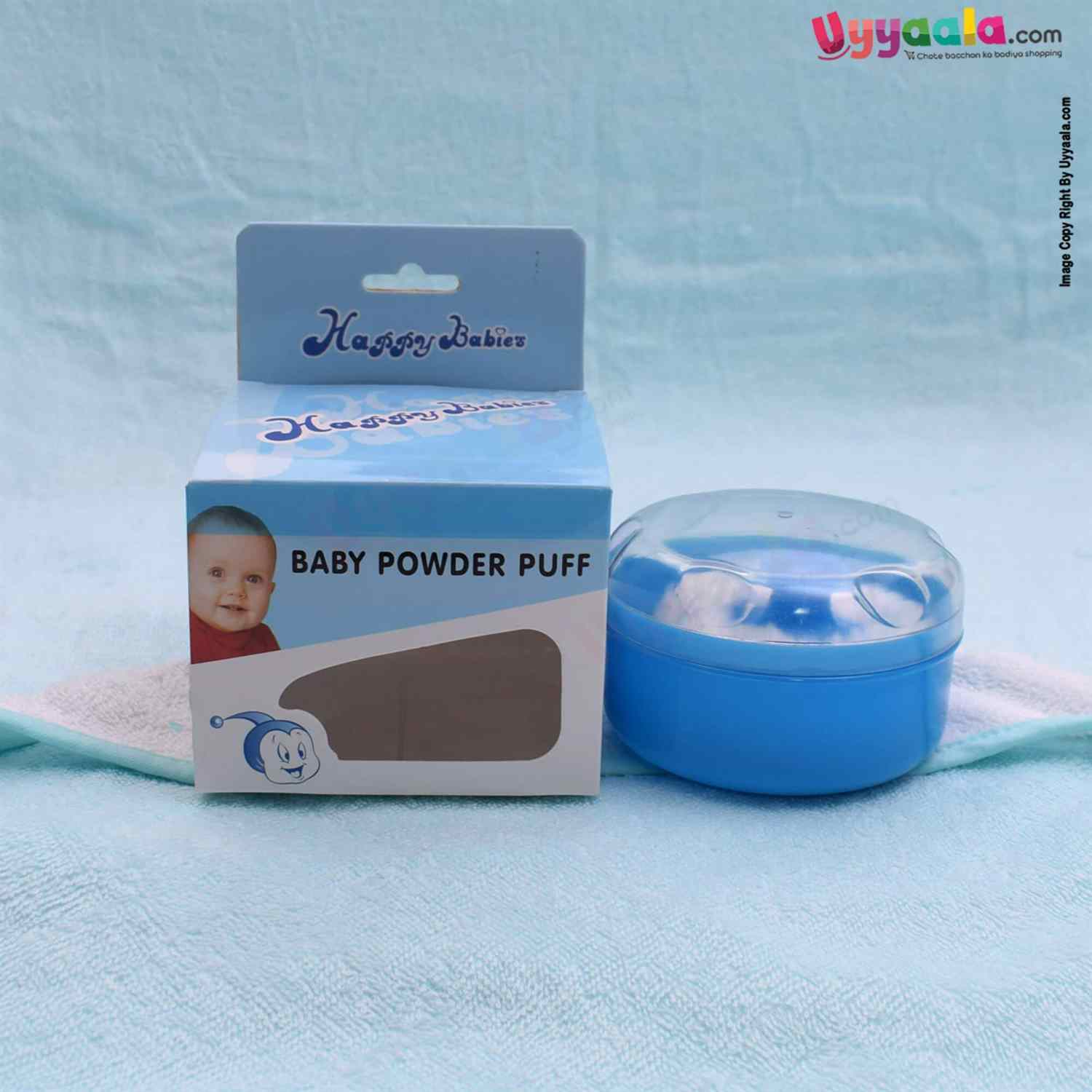 BABY Powder Box with Puff