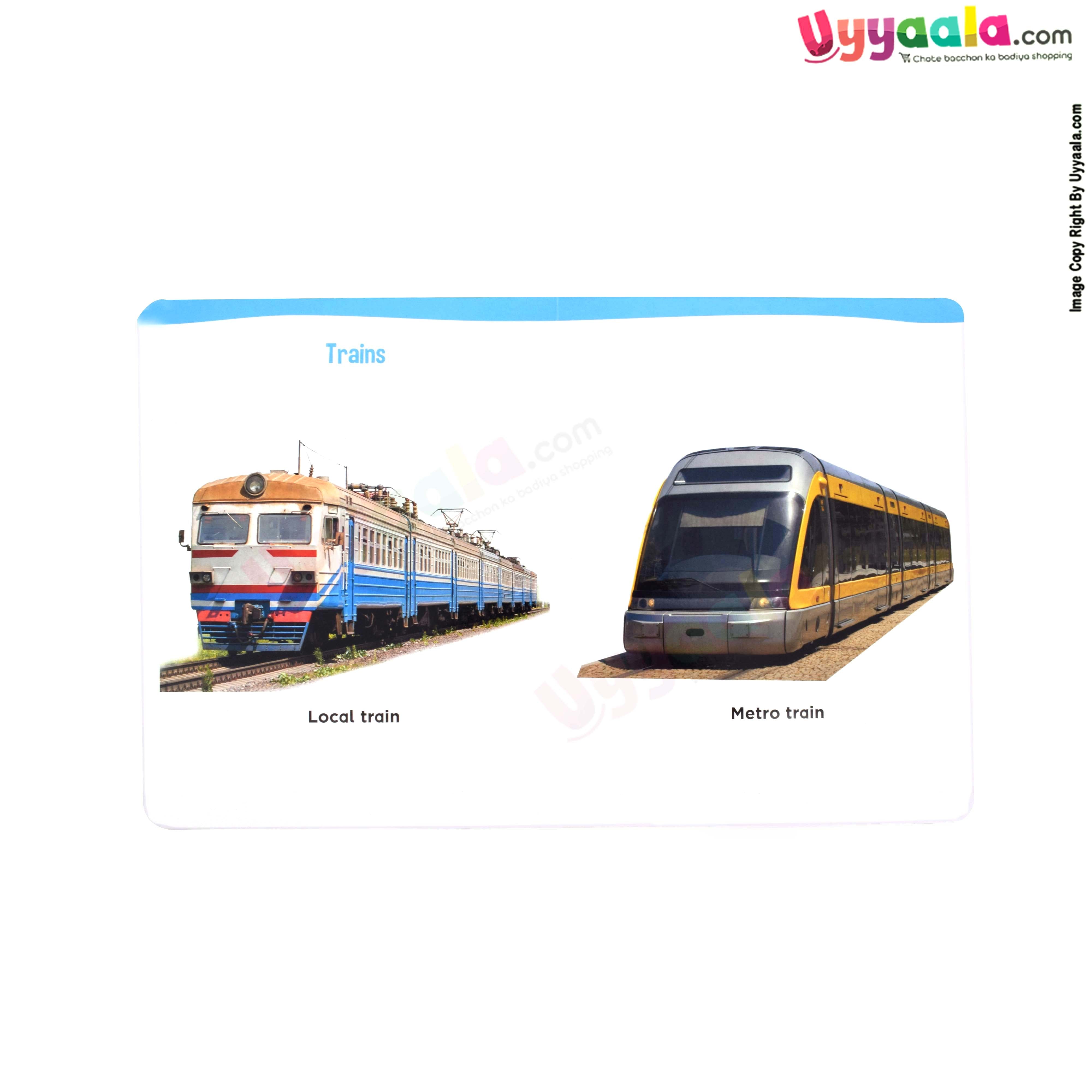 NAVNEET my first board book vehicles