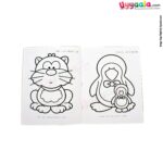 NAVNEET fun with colors by numbers, Pack of 4