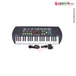 CANTO mini keys big fun music electronic keyboard for kids 44 keys