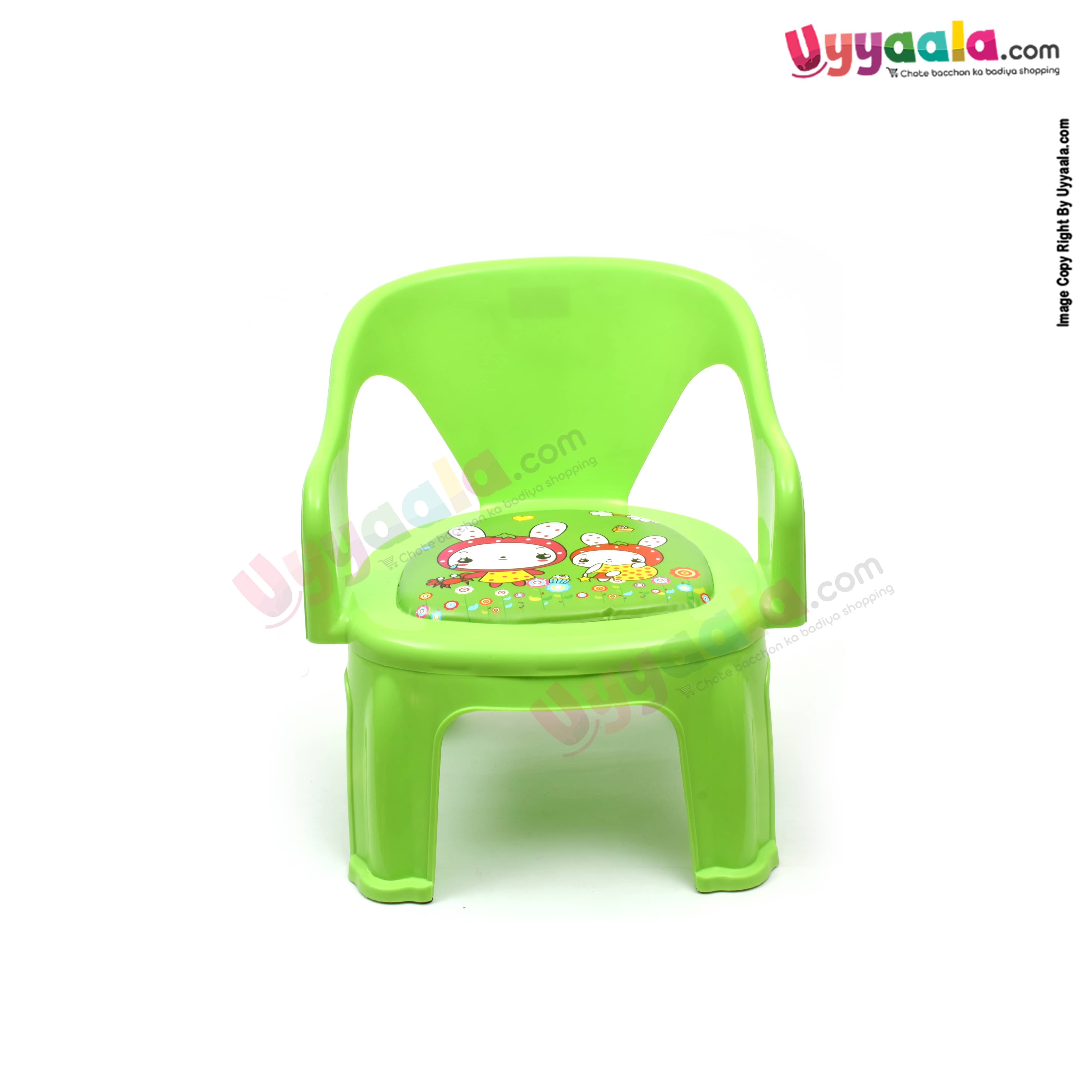 Sitting chair for kids