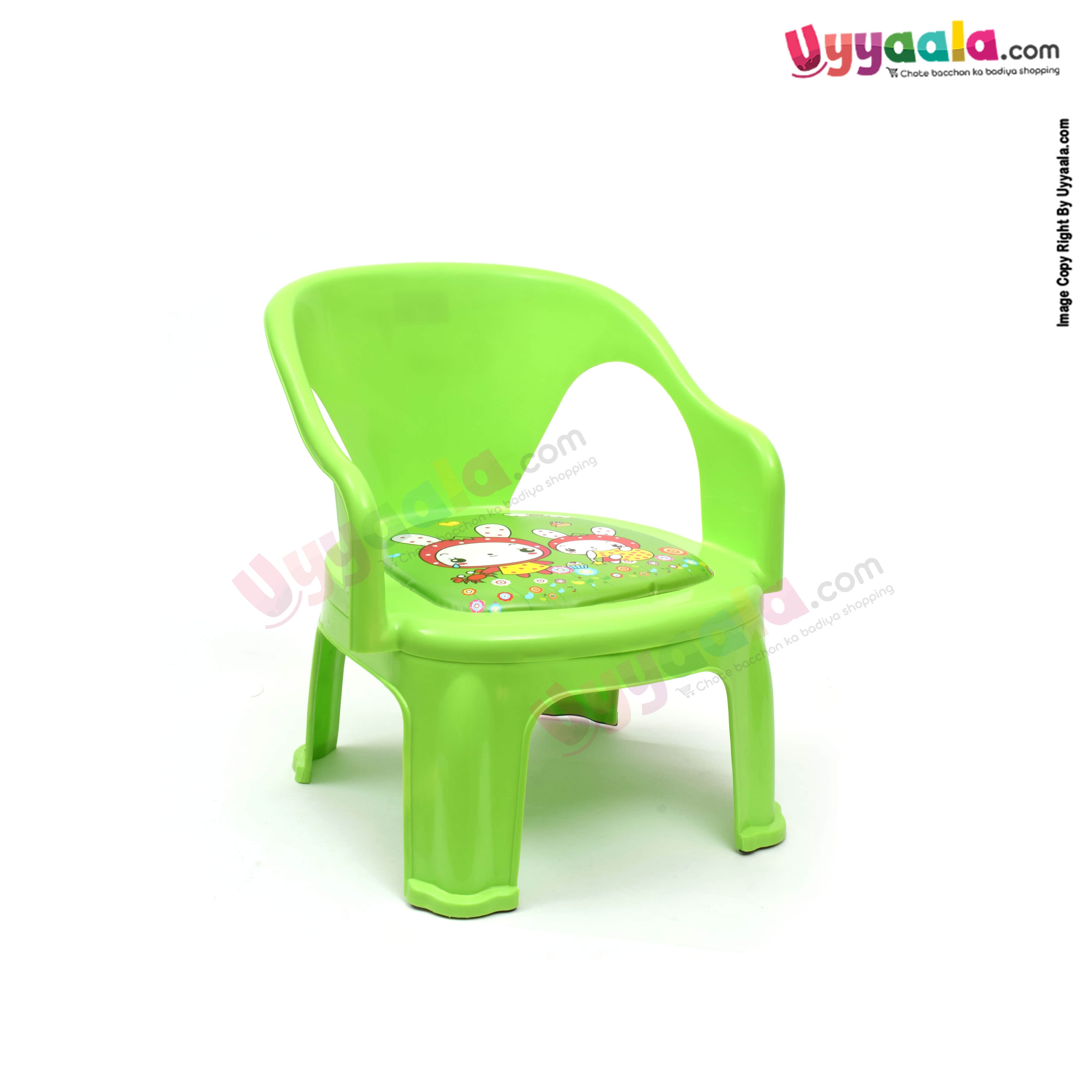Choo choo sitting chair for kids cartoon print