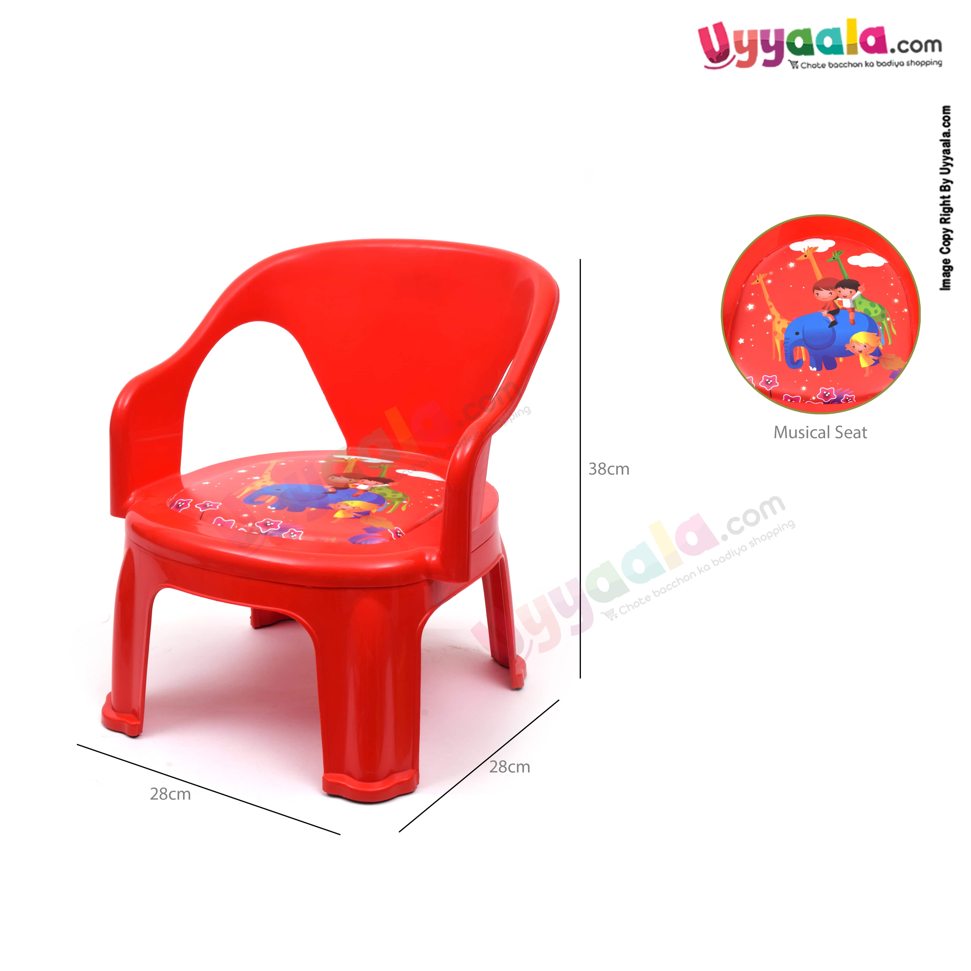 Choo choo sitting chair for kids animals print - Red
