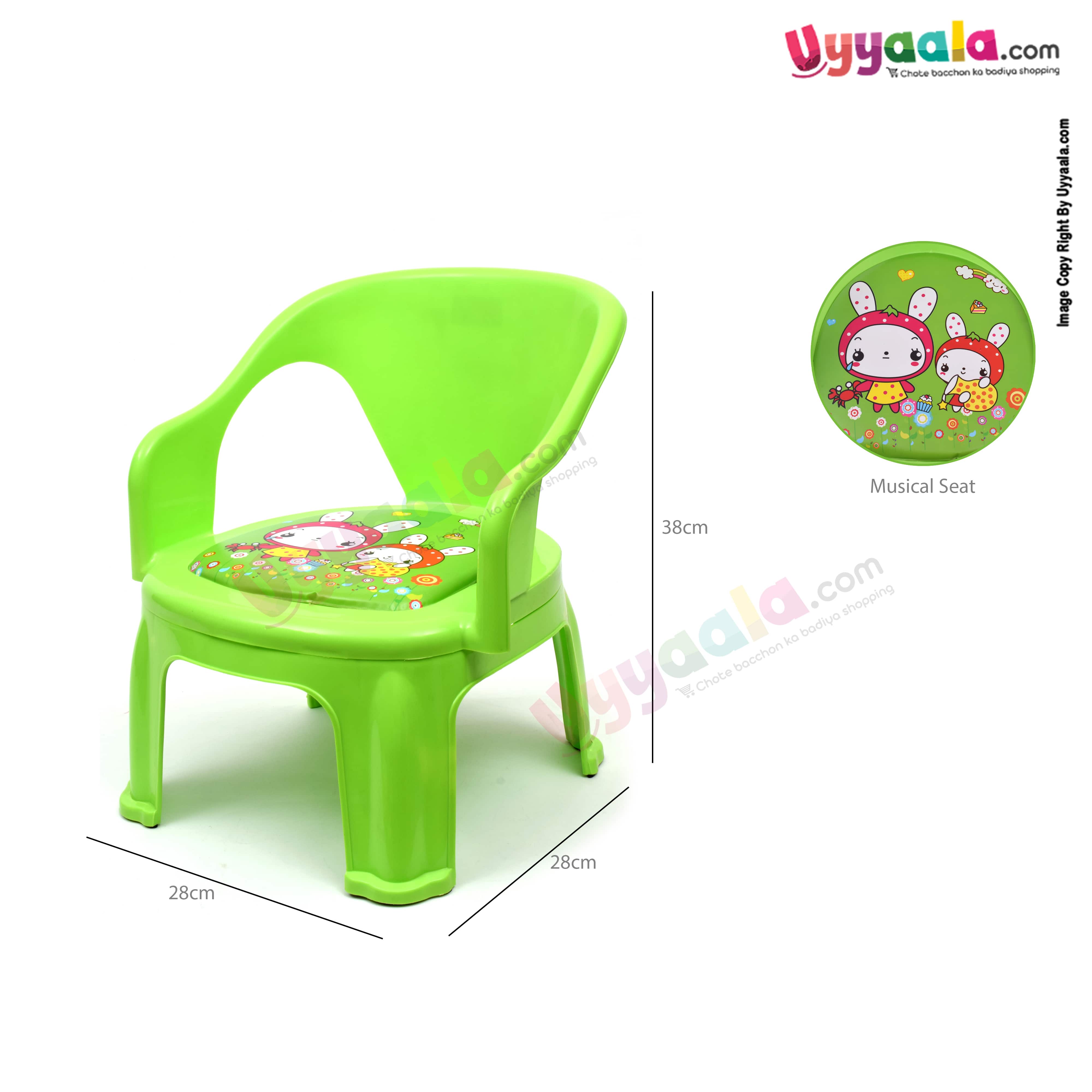 Choo choo sitting chair for kids cartoon print- green