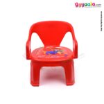 sitting chair for kids animals print