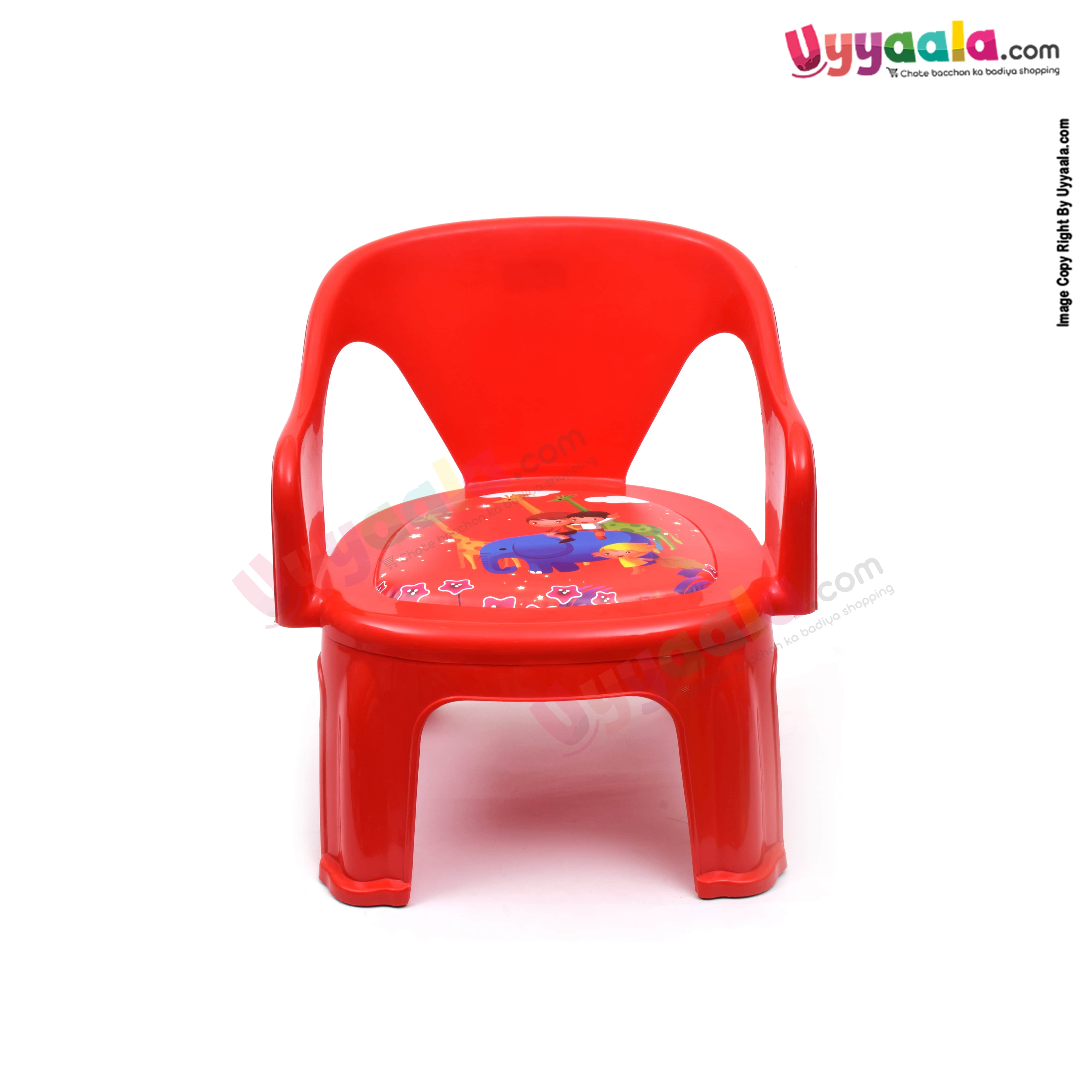 sitting chair for kids animals print